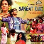 Sandip Bhadra Songs MP3 Download